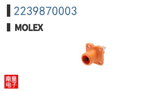 2239870003