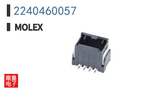 2240460057