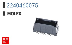 2240460075