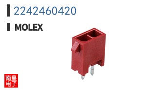 2242460420