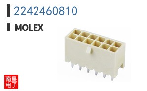 2242460810