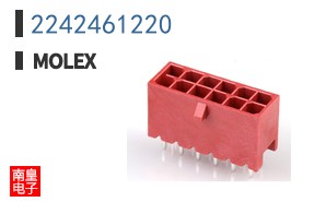 2242461220