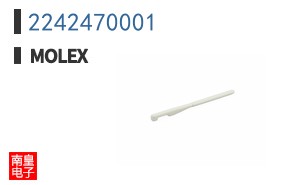 2242470001