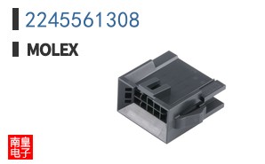 2245561308