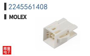 2245561408