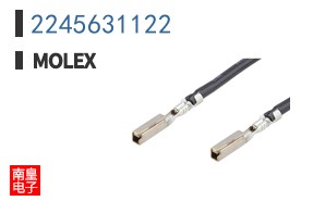 2245631122