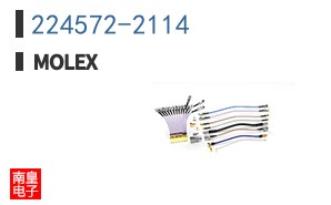 224572-2114