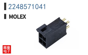 2248571041