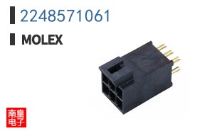 2248571061