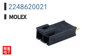 2248620021