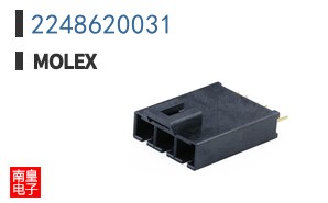 2248620031