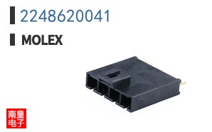 2248620041