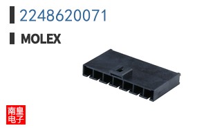 2248620071