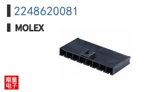 2248620081