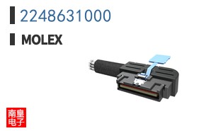 2248631000