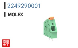 2249290001