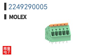 2249290005