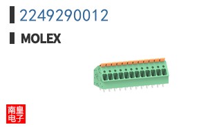 2249290012
