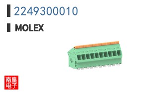 2249300010