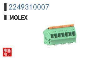 2249310007