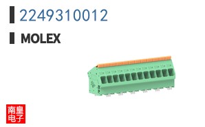2249310012