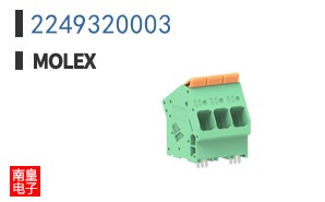 2249320003