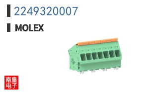 2249320007