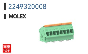 2249320008