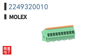 2249320010