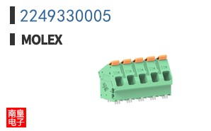 2249330005