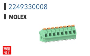 2249330008