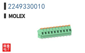 2249330010
