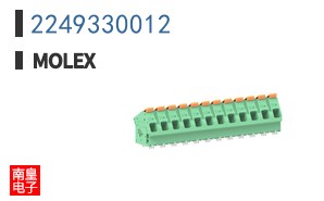 2249330012