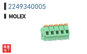 2249340005