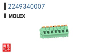 2249340007