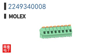 2249340008