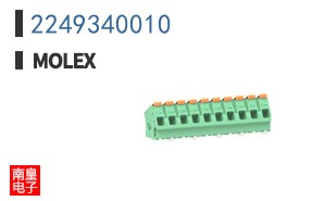 2249340010