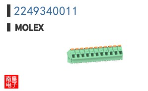 2249340011