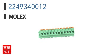 2249340012