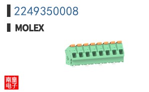 2249350008