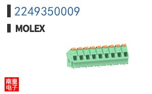 2249350009