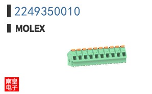 2249350010