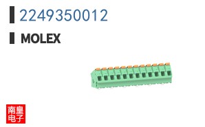 2249350012