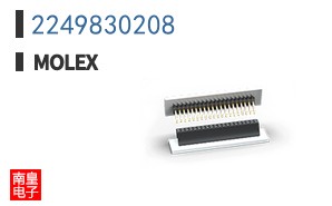 2249830208