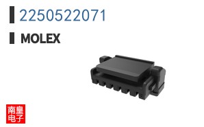 2250522071