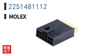 2251481112