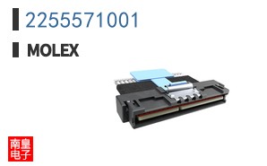 2255571001
