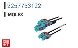 2257753122