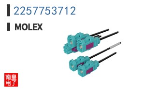 2257753712