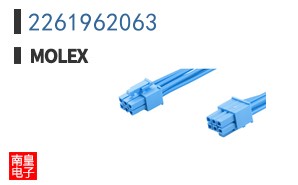 2261962063